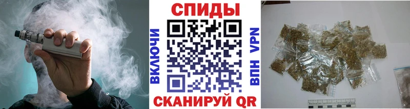 Купить закладки  Видное  БУТИРАТ бутик 