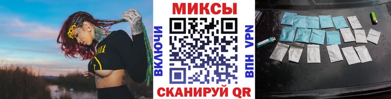 БУТИРАТ BDO Видное