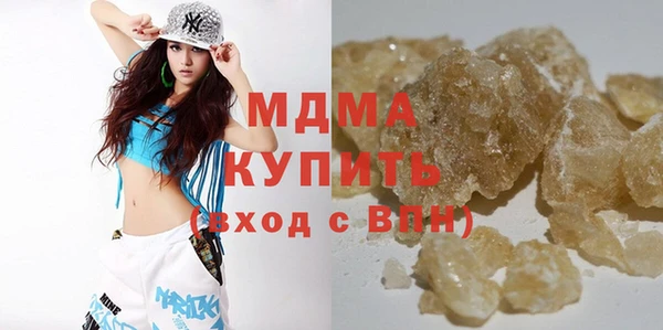 крисы Каменногорск