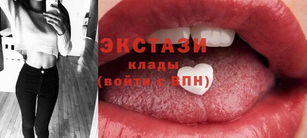 кокс Каменка