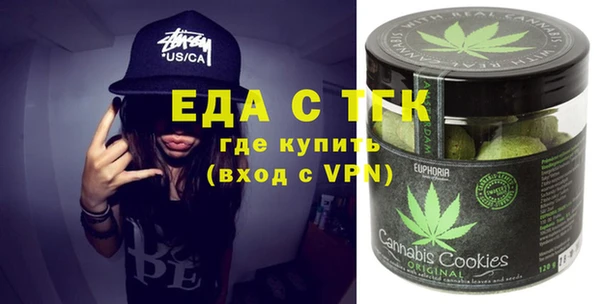 мдма Каменск-Шахтинский