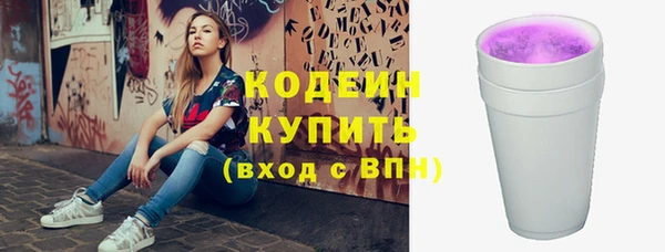 кокс Каменка