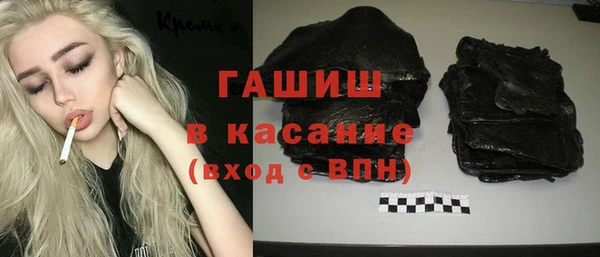 кокс Каменка