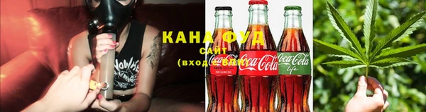 крисы Каменногорск