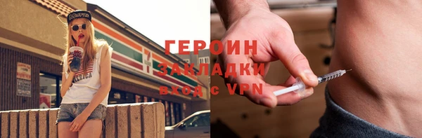 кокс Каменка