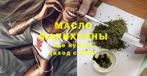 кокс Каменка