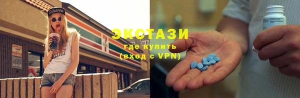 кокс Каменка