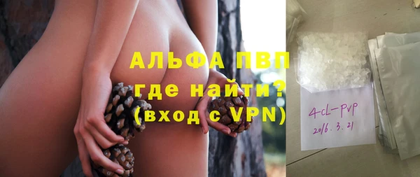 мдма Каменск-Шахтинский