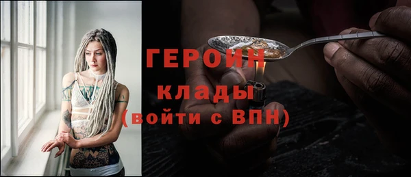 кокс Каменка