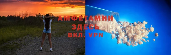 кокс Каменка