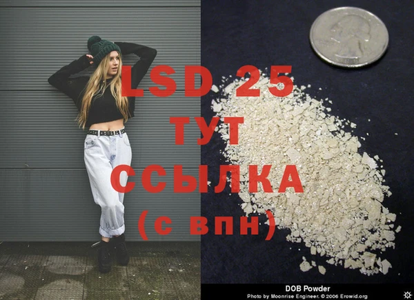 кокс Каменка