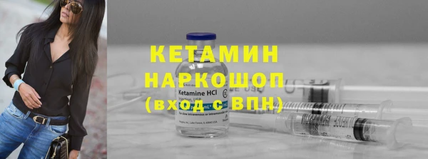 мдма Каменск-Шахтинский