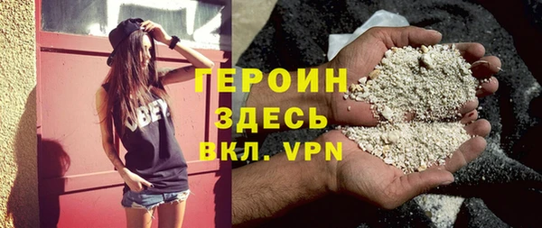 крисы Каменногорск