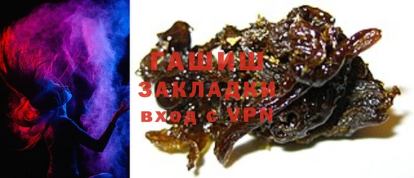 кокс Каменка