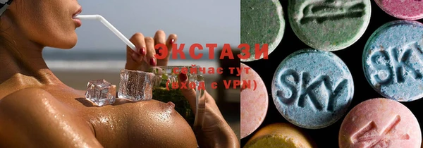 мдма Каменск-Шахтинский